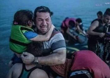 إلى ضحايا القارب الغارق قبالة السواحل اليونانية في رحلتهم بحثاً عن الخلاص .. والحياة  منفى وراء الرغيف  د علي جديد