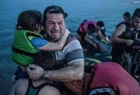 إلى ضحايا القارب الغارق قبالة السواحل اليونانية في رحلتهم بحثاً عن الخلاص .. والحياة  منفى وراء الرغيف  د علي جديد