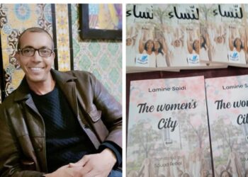 الروائي الأمين السعيدي يكرم في بلدته