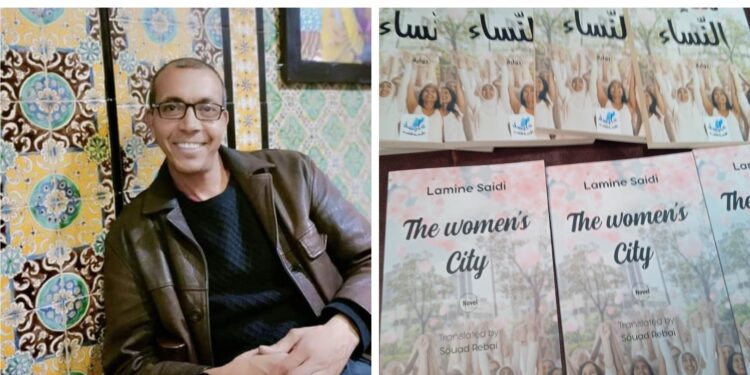 الروائي الأمين السعيدي يكرم في بلدته