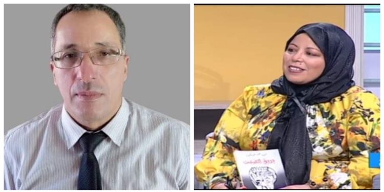 كتابة الصمت وشعرية رواية الصوت قراءة في رواية بريق الصمت لمنى أحمد البريكي بقلم د شفيع بالزين