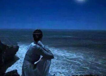 ثائرة بقلم الشاعر رافت عبد العال مصر