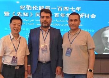 اتحاد الكتاب العرب في سورية وجامعة “صون يات سان” الصينية يحتفيان بالذكرى 140 لميلاد الأديب جبران خليل جبران  دمشق ملهم الصالح