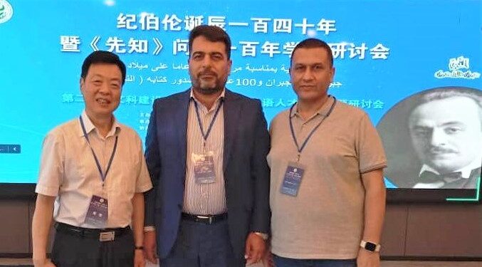 اتحاد الكتاب العرب في سورية وجامعة “صون يات سان” الصينية يحتفيان بالذكرى 140 لميلاد الأديب جبران خليل جبران  دمشق ملهم الصالح