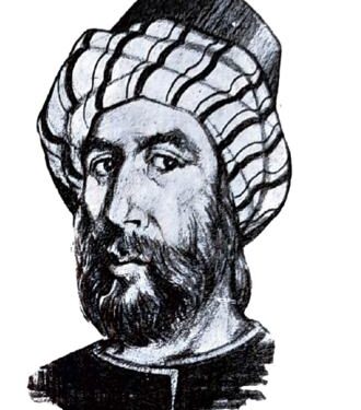 في مثل هذا اليوم13 يونيو1325م..