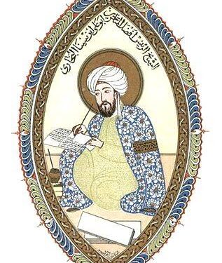 في مثل هذا اليوم21 يونيو1037م..بقلم سامح جميل….