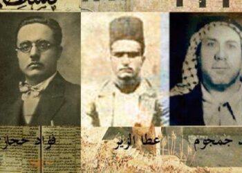 في مثل هذا اليوم 17 يونيو 1930م..بقللم سامح جميل…….