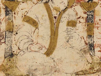 في مثل هذا اليوم10 يونيو 754م..بقلم سامح جميل..