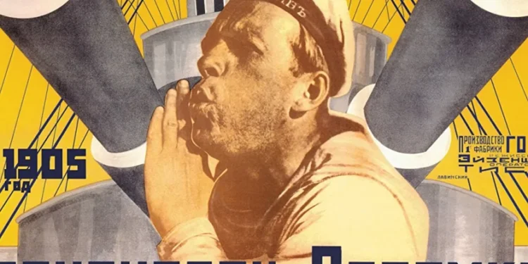 في مثل هذا اليوم27 يونيو1905م..بقلم سامح جميل..