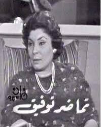 في مثل هذا اليوم8 يونيو 2001م..بقلم سامح جميل..