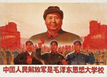 في مثل هذا اليوم 3 يونيو 1966م..بقلم سامح جميل..