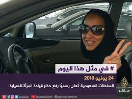 في مثل هذا اليوم24 يونيو2018م..بقلم سامح جميل..