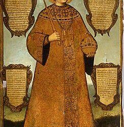 في مثل هذا اليوم9 يونيو1661م..بقلم سامح جميل..