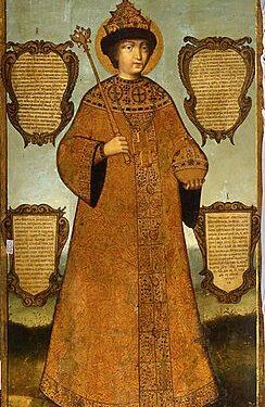 في مثل هذا اليوم9 يونيو1661م..بقلم سامح جميل..