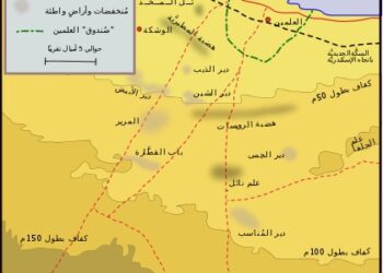 في مثل هذا اليوم5 يونيو1942م..بقلم سامح جميل.