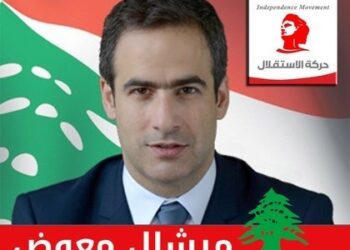 في مثل هذا اليوم4 يونيو 1972م..بقلم سامح جميل…