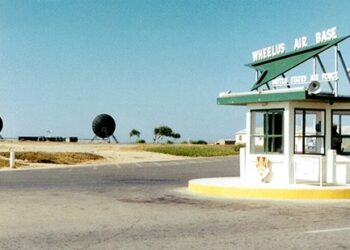 في مثل هذا اليوم 11 يونيو1970م..بقلم سامح جميل..