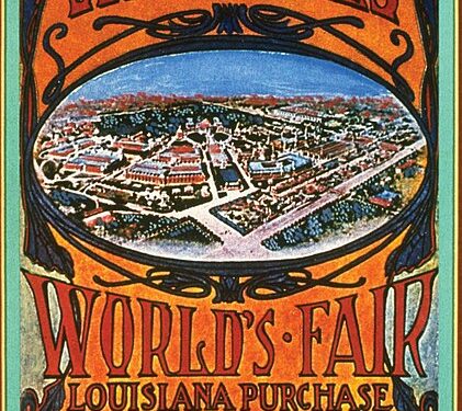 في مثل هذا اليوم1يوليو1904م..بقلم سامح جميل…..