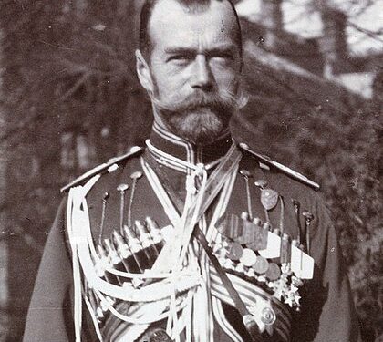 فى مثل هذا اليوم17يوليو1918م..بقلم سامح جميل…