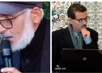 مشاكسات شعرية عدد24من كتاب  معارضات في شكل مشاكسات لأشعار الدكتور حمد حاجي بقلم الشاعر عمر دغرير تونس