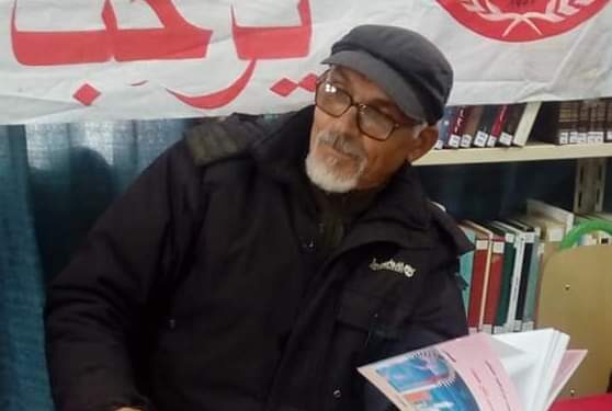 يوميات شاعر يبحث عن قصيدة ضيعتها السبل يقلم الشاعر عمر دغرير تونس