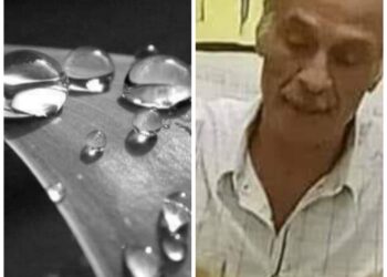 قراءة تحليلية بقلم الأديبة المغربيةرجاء بقالي لنص المسرح الكبير للأديب المصري محمد البنا