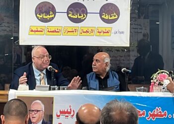 مشيدا ببعض إجراءات حكومة شياع السوداني د مظهر محمد صالح مستشار رئيس الوزراء للمال والاقتصاد يفلسف بمركز افرست الفارق بين فلسفة الدولةالصغيرة والاستهلاكية