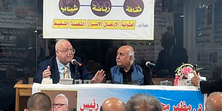 مشيدا ببعض إجراءات حكومة شياع السوداني د مظهر محمد صالح مستشار رئيس الوزراء للمال والاقتصاد يفلسف بمركز افرست الفارق بين فلسفة الدولةالصغيرة والاستهلاكية