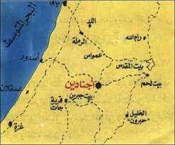 في مثل هذا اليوم 31 يوليو 634م..بقلم سامح جميل……