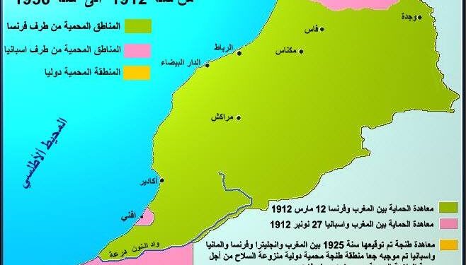 فى مثل هذا اليوم12يوليو1912م….بقلم سامح جميل.