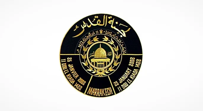 في مثل هذا اليوم2 يوليو1979م..بقلم سامح جميل..