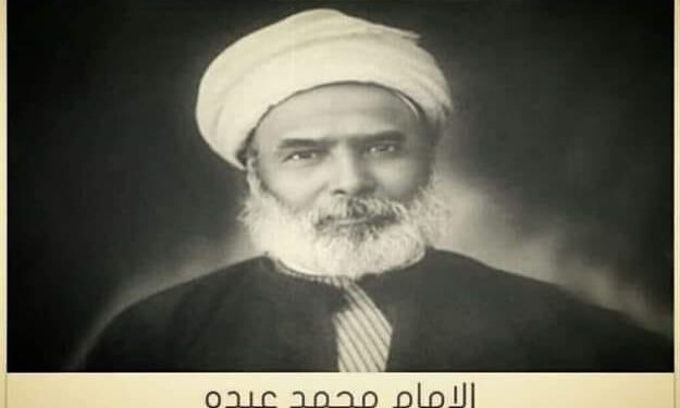 فى مثل هذا اليوم11يوليو1905م.. بقلم سامح جميل…