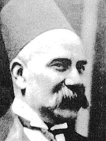 فى مثل هذا اليوم6اغسطس1932م..بقلم سامح جميل….