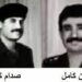 في مثل هذا اليوم12 اغسطس1995م..بقلم سامح جميل…
