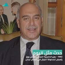 فى مثل هذا اليوم 13 أغسطس1992م..بقلم سامح جميل…..