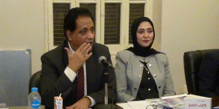 قراءة لديوان على سلم البوح لبنت عمارة بقلم الدكتور احمد فرحات