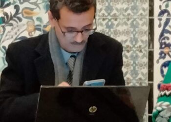 حب بمغسل الصوف بقلم الشاعر الدكتور حمد حاجي  تونس