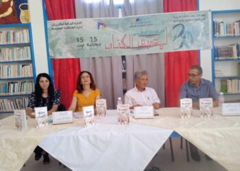 The Women’s City praises intellectual women in Women’s Day and intensifies fruitfully the debate in Al Bukalta