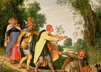 ثورة العميان ق ق ج بقلم الكاتب عوني سيف مصر