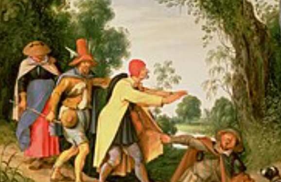 ثورة العميان ق ق ج بقلم الكاتب عوني سيف مصر