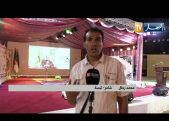 المسدس المردف بقلم محمد رحال