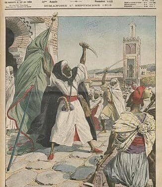 في مثل هذا اليوم 15 اغسطس1912م..بقم سامح جميل..