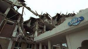 في مثل هذا اليوم21 اغسطس1998م..بقلم سامح جميل..