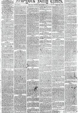 فى مثل هذا اليوم 18 سبتمبر1851م..بقلم سامح جميل……..