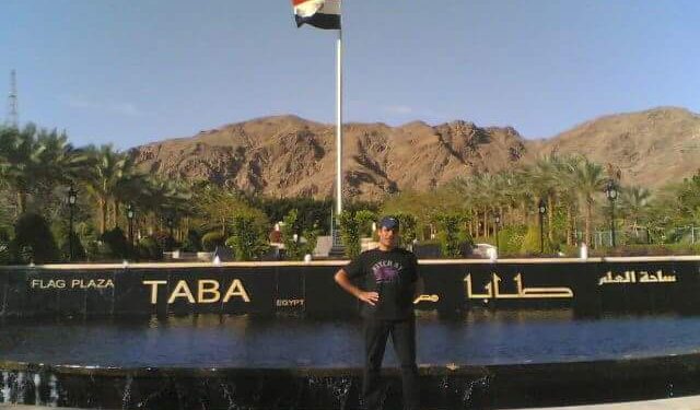 فى ﻣﺜﻞ ﻫﺬﺍ ﺍﻟﻴﻮﻡ 29 ﺳﺒﺘﻤﺒﺮ 1988 ﻡ ..بقلم سامح جميل..