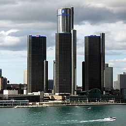 في مثل هذا اليوم 16 سبتمبر1908م..بقلم سامح جميل..