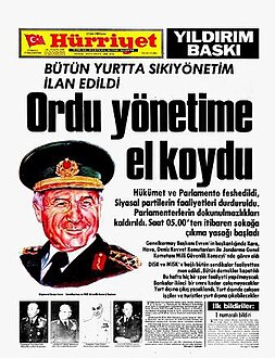 في مثل هذا اليوم12 سبتمبر 1980م..بقلم سامح جميل…..