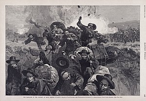 في مثل هذا اليوم2سبتمبر1885م..بقللم سامح جميل…