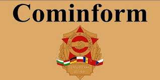 في مثل هذا اليوم22سبتمبر1947م..بقلم سامح جميل..