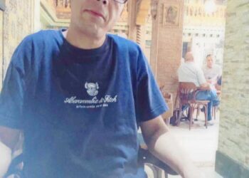 The Women’s City is in Riyadh